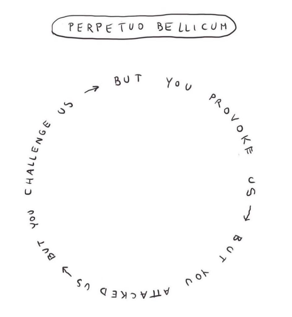 Perpetuo Bellicum - Aldo Giannotti - Credits @Aldo Giannotti